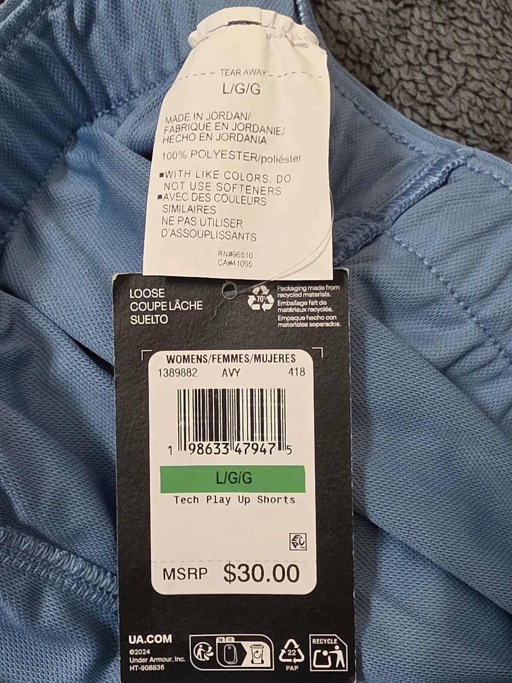 Under Armour Light Blue Women's Athletic Shorts